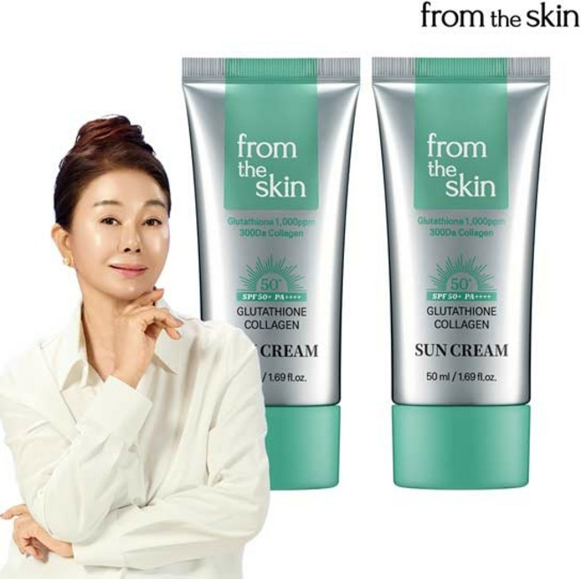 프롬더스킨 글루타치온 콜라겐 선크림, 2개, 50ml