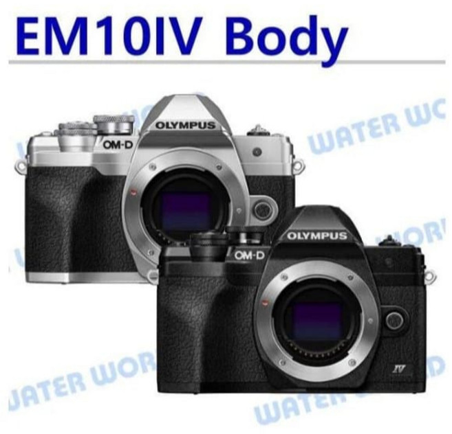 OLYMPUS E-M10 Mark IV 單機身 相機 一年保固 平輸, 1個