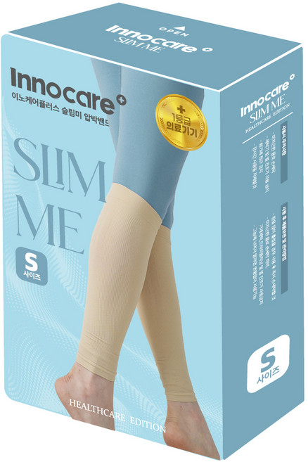 이노케어플러스 슬림미 의료용 종아리형 압박밴드 베이지, 1개, 슬림미 S