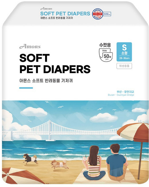 아몬스 소프트 남아용 강아지 기저귀, 1개, 50개입, 소형