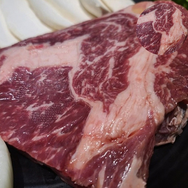 육우 립아이 스테이크 600g