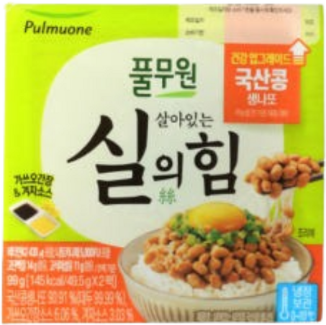 풀무원 신선한 냉장 나또 실의힘 국산콩 생낫또, 49.5g, 24개