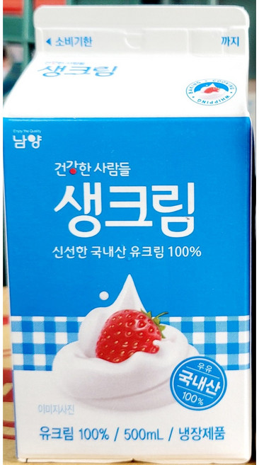 남양생크림500ml(동물성생크림), 500ml, 1개