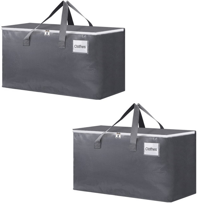 에이제이케이 대용량 이사가방 다용도 접이식 방수 수납정리함, 2개, 라이트 그레이