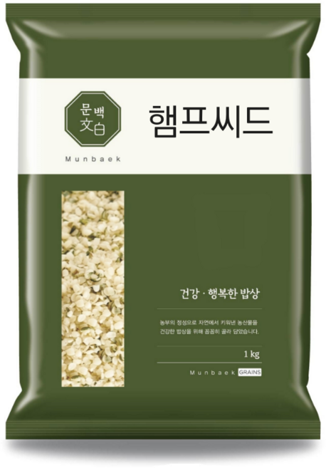 문백 햄프씨드 1kg, 1개
