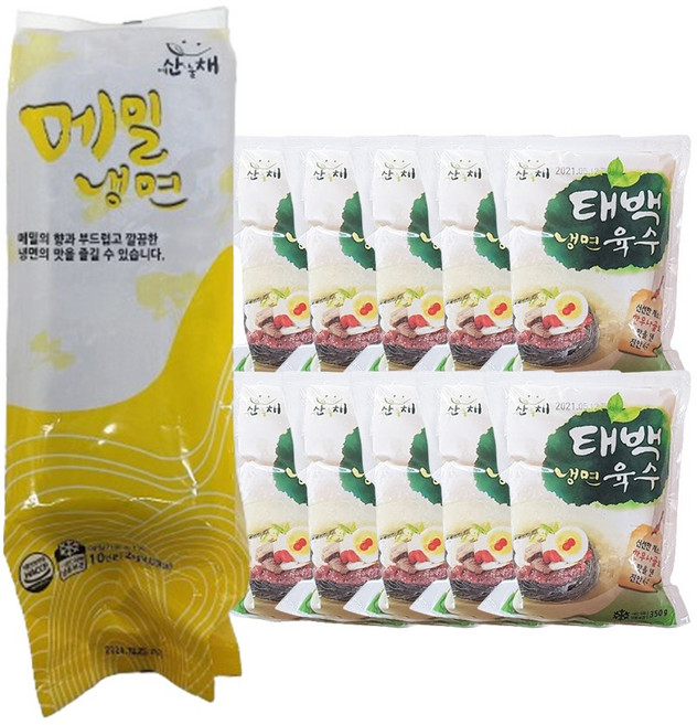 태백 메밀물냉면 10인분, 6개, 2kg