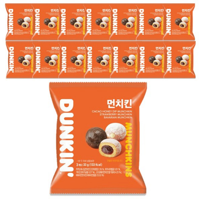 던킨도너츠 먼치킨 미니도넛 세트 33g x 15개 (딸기 바바리안 카카오허니 3개입 ) 냉동