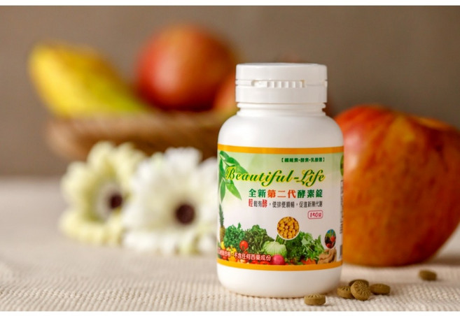 酵素工場 綜合蔬果酵素錠, 1個, 300錠+送酵素1包, 300份