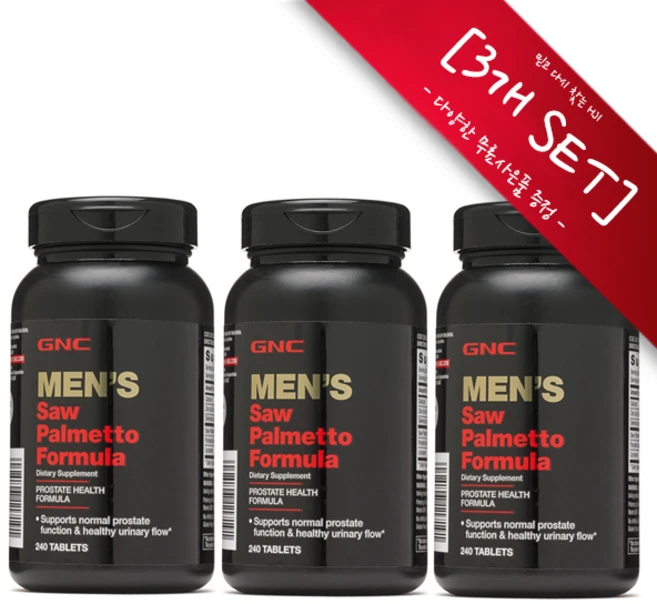 [정품 미국 직배송] GNC 남성용 쏘팔메토 포뮬라 240정-3개 (타블렛) GNC Mens Saw Palmetto Formula *사은품 증정*, 240정, 3개 - 쿠팡