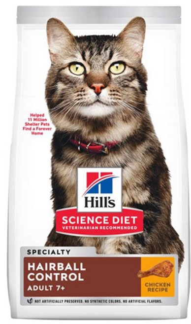 힐스사이언스다이어트 어덜트 고양이 기능성 사료, 헤어볼, 1.58kg, 1개