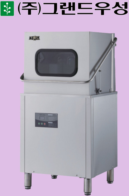 우성 식기세척기 업소용 식당 뷔페 WSD-8000, 세제린스추가X, 방문설치, 그레이