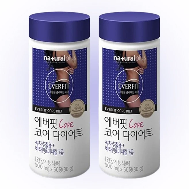 내츄럴플러스 에버핏 코어다이어트60정x2병 카테킨녹차추출물+비타민 미네랄, 상세페이지 참조, 2통 - 쿠팡