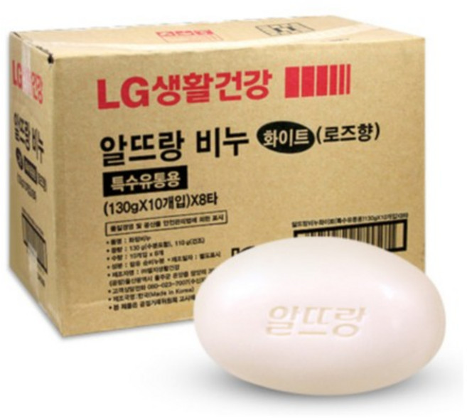 3위 - 알뜨랑 비누 80입 화이트 LG생활건강, 없음
