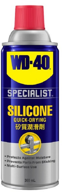 WD-40 Specialist 快乾型 橡膠保護劑 塑膠橡膠潤滑油, 1個, 矽質潤滑劑360ml