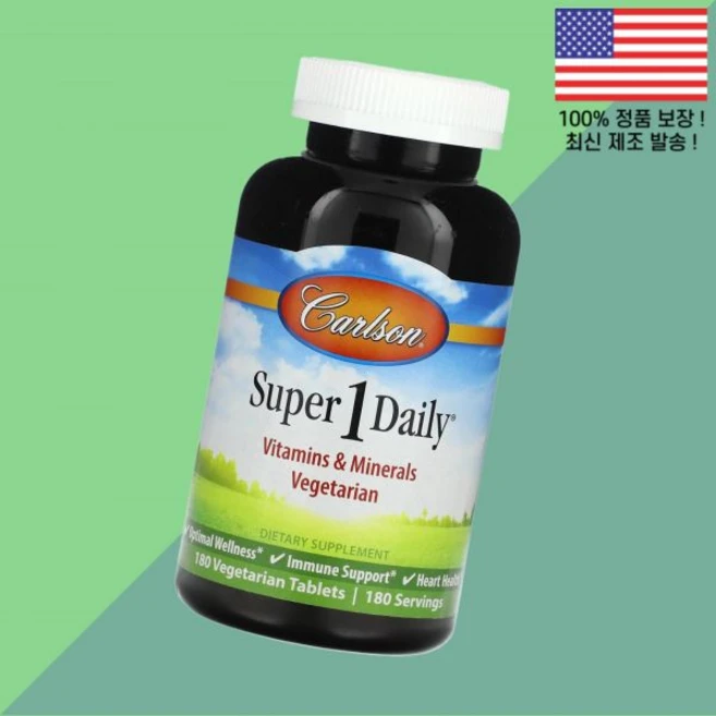 칼슨 슈퍼 1 데일리 베지테리언 180정 Carlson Super Daily 180 Vegetarian Tablets - 쿠팡