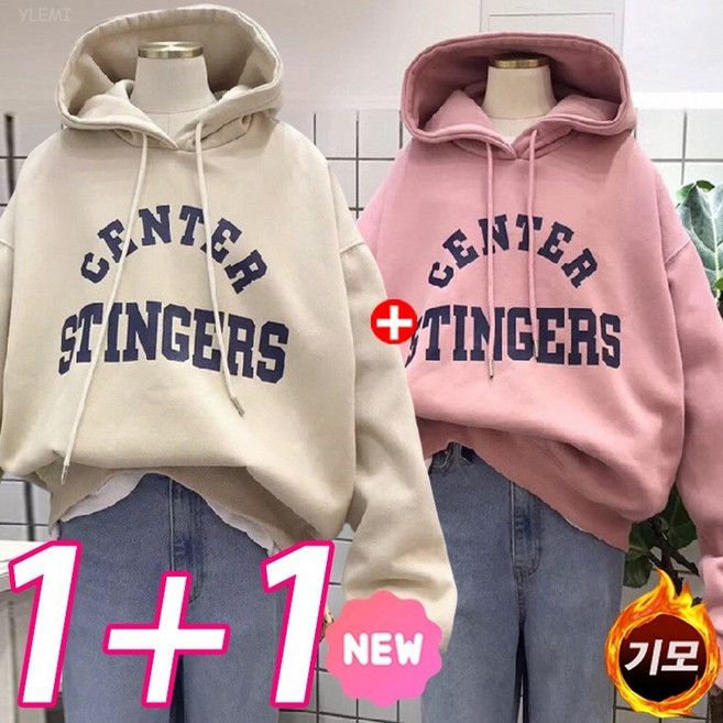 YLEMI 1+1 가을 겨울 여성 빅사이즈 기모 레터링 프린트 미디 후드티 맨투맨 2P