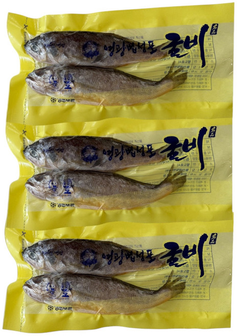 [산지직송특가세일]굴비의 최강자 영광굴비 1kg이상, 진공영광굴비1KG(15미), 1개