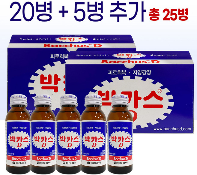 동아제약 박카스 D 25병, 100ml, 25개입
