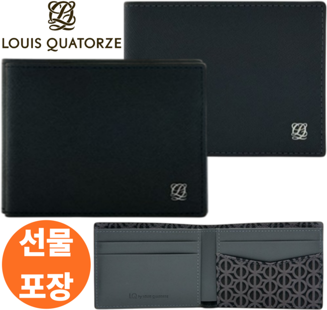 (백화점포장) 루이까또즈 남성 반지갑 경량 슬림 카드 수납 모임 입학 명절 선물 전연령