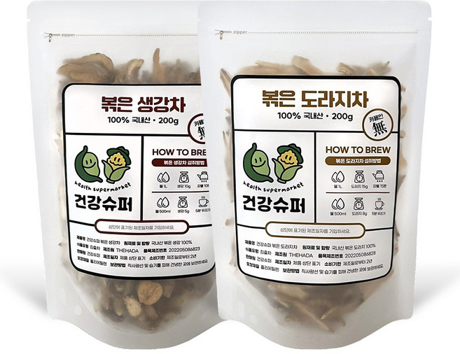 건강슈퍼 볶은 생강도라지차 SET 생강 200g 도라지 200g 세트, 1개, 1개입, 400g