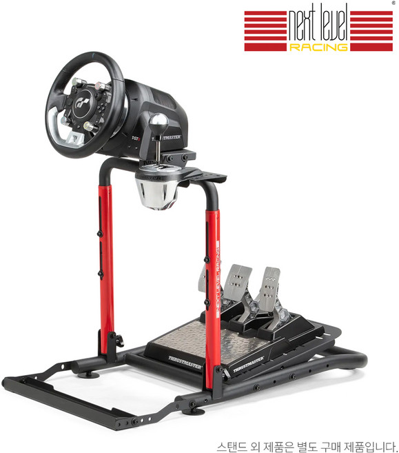 넥스트레벨 레이싱 WHEEL STAND LITE 2.0 휠 스탠드 라이트 2.0 레이싱휠 거치대 (공식수입정품), 1개