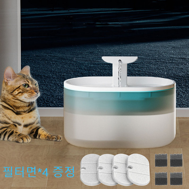 애견 음수기 필터면*4 증정, 1세트