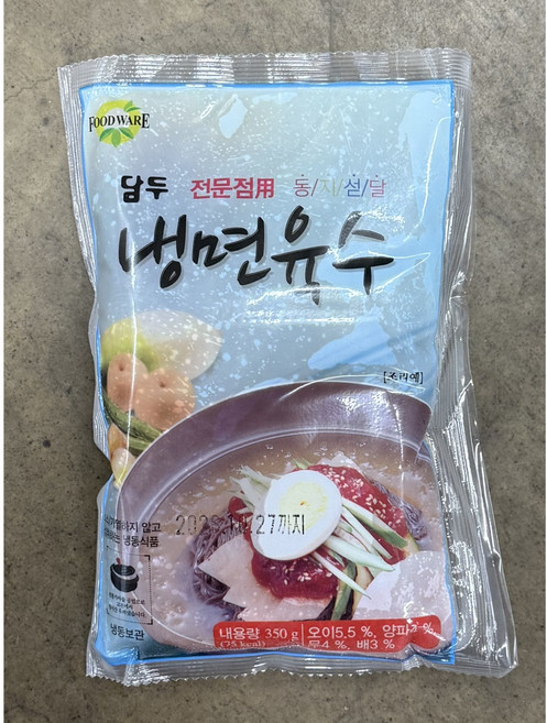 담두 냉면육수(전문점용) 350g(30봉) 1박스, 1.05kg