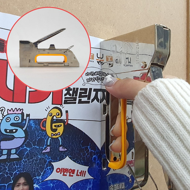 피츠코 손타카 핸드 수동 타카건 타카총 공업용 스테이플러 건타카 목고용 스테이플건, 1개