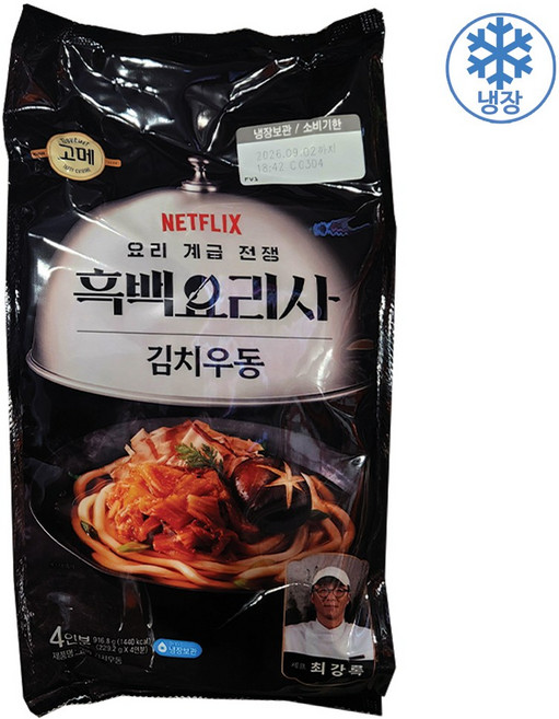 코스트코 CJ 고메 흑백요리사 최강록 김치우동 916.8g(4인분), 1개, 916.8g