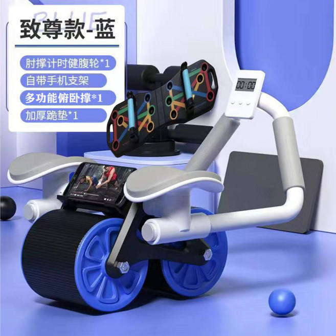 健腹輪 附手機支架 自動回彈 靜音 豪華款, H68-豪華大海藍+伏地挺身