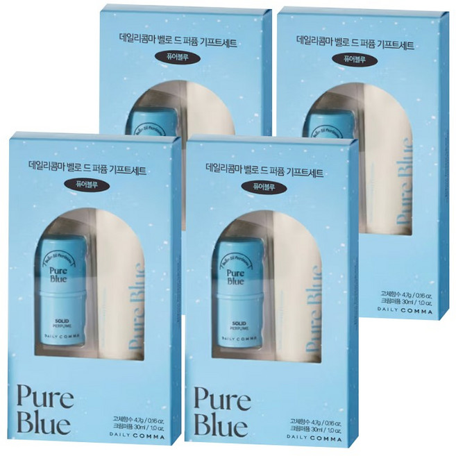 데일리콤마 벨로 드 퍼퓸 기프트세트 퓨어블루(고체향수+크림퍼퓸), 4개