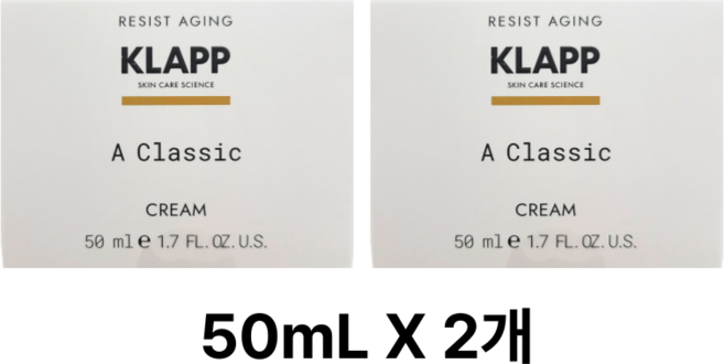 클랍 비타민A 클래식 크림, 2개