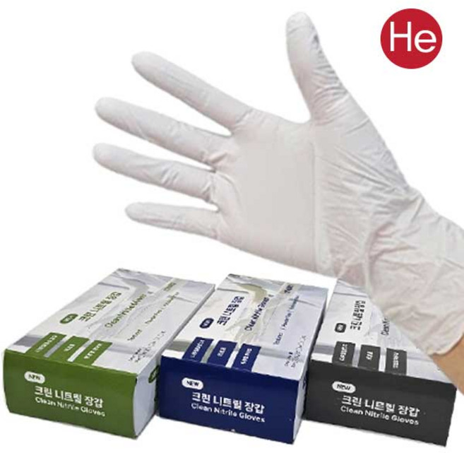 H 니트릴 장갑 100매 파우더 프리 일회용 주방 이너홈 작업용 xs ~ xl, 블랙XS, 1개