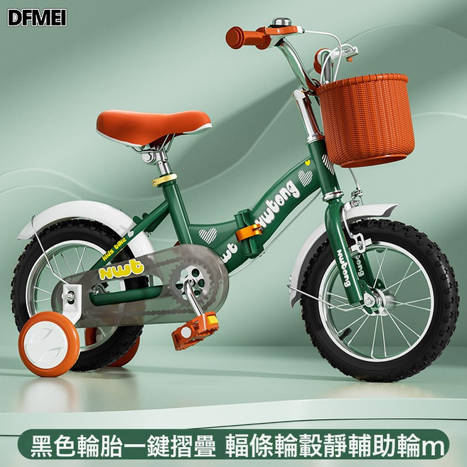 DFMEI 摺疊兒童自行車男孩女孩2-3-6歲寶寶12-14-16-18寸腳踏車童車, 1個, 1cm, 軍綠色(摺疊黑胎)普通輪無後座+禮包:14寸