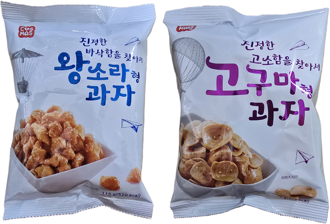 코스모스 왕소라 10봉+고구마 10봉 - 1box, 2.25kg, 1개
