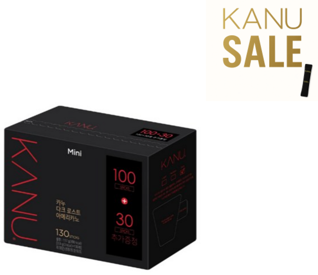 카누 다크로스트 아메리카노 미니, 900mg, 130개입, 1개