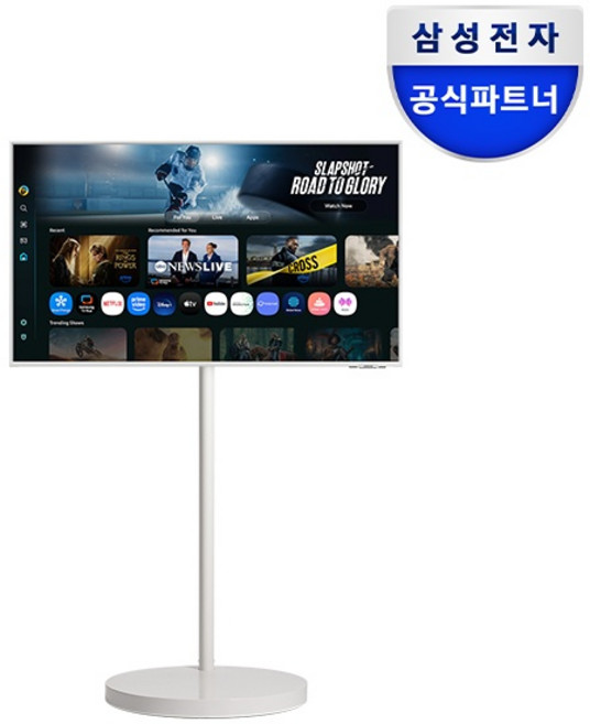 (삼성전자) 삼성 무빙스타일 M7 107.9cm(43인치) 4K UHD M70F 화이트, 삼성무빙스타일M7, 107cm