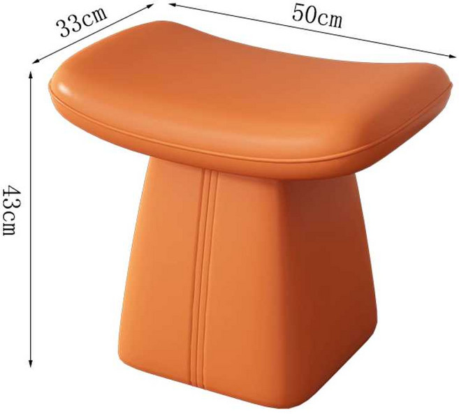 인테리어 화장대 의자 보조의자 카페의자 특이한, 오렌지 389