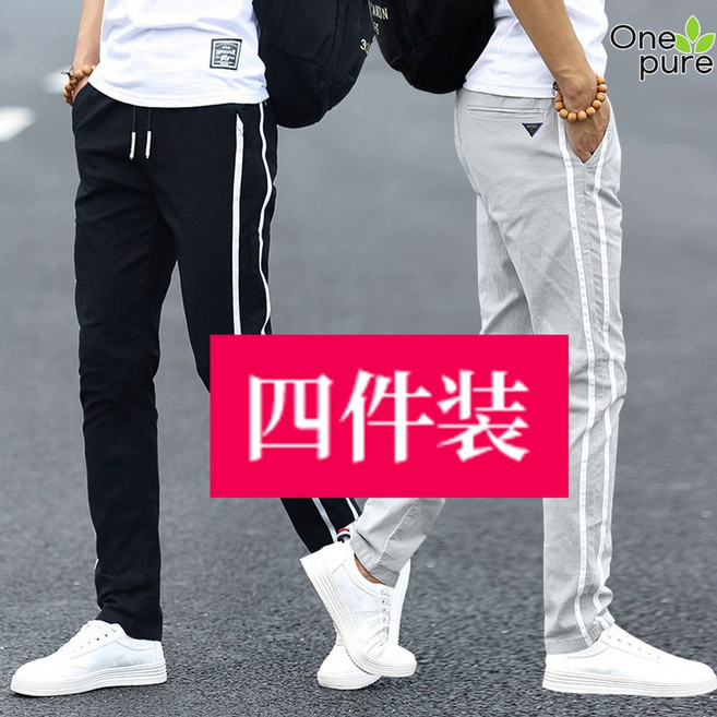 여름작업복바지 정비복 작업 시원한 바지 노가다바지 4벌, 4개입- 5XL 색상랜덤