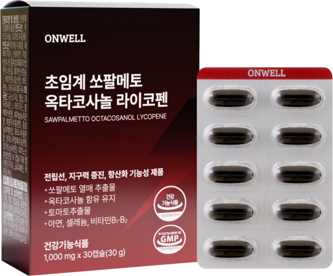 온웰 옥쏘코펜 초임계 쏘팔메토 옥타코사놀 라이코펜 남자 전립선 영양제, 2박스, 30정