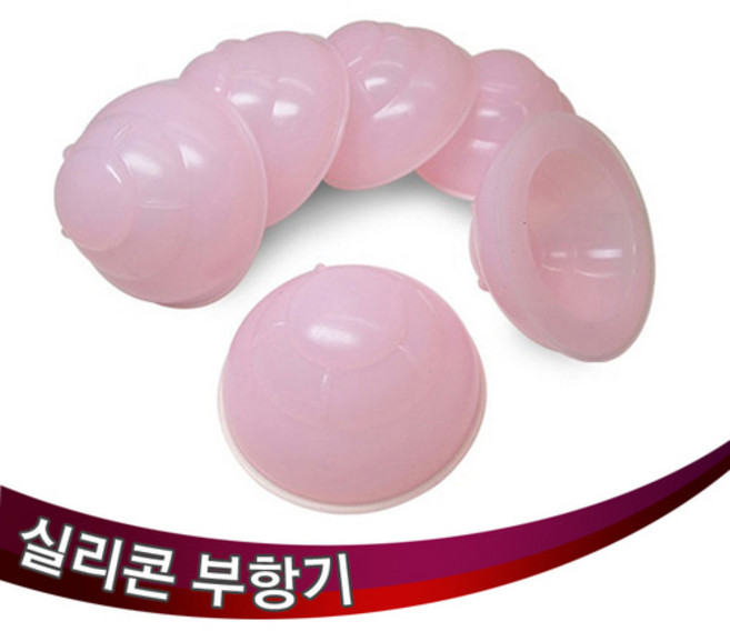 국산 실리콘부항기 부항기, 선택8)웰빙 실리콘부항 A타입, 1개