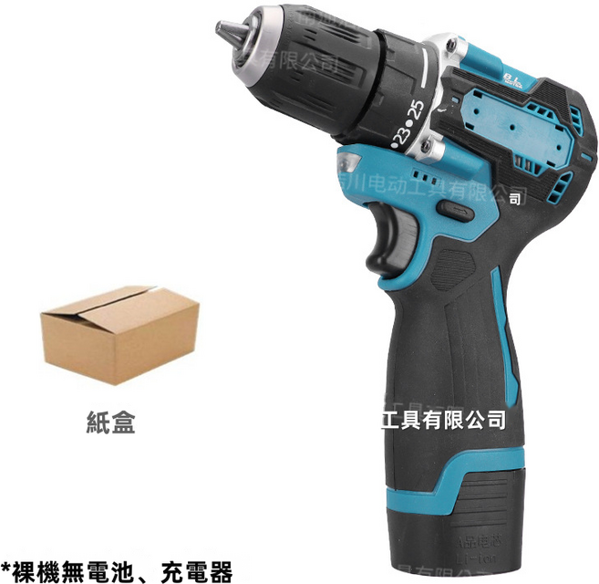 GUEFOON 無刷充電式衝擊電鑽組16.8V無刷, 1個, 藍色16.8V無刷（裸機）:如圖所示（6446）