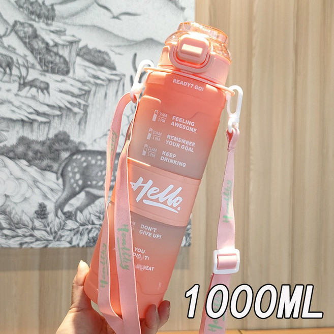 便攜太空杯吸管水壺 提醒飲水, 粉色, 1套, 1000L