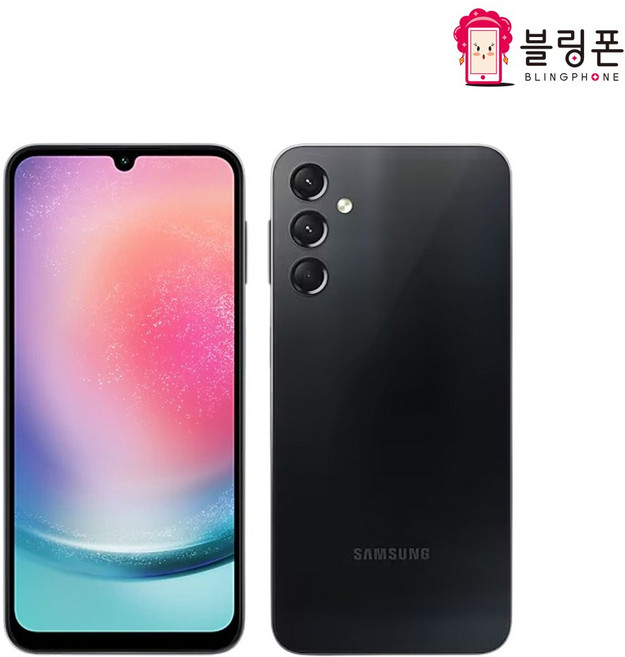 [17시이전결제당일출고]삼성 갤럭시 A24 공기계 중고폰 알뜰폰 자급제 SM-A245, S급(미세찍힘1-2개), 상태우선(색상랜덤)