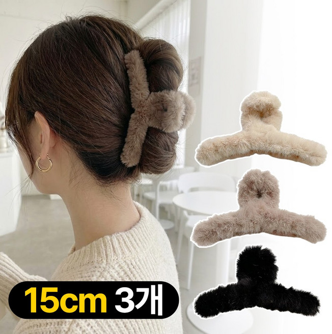 프렌티 헤어 집게핀 털 머리 대형 겨울 머리핀
