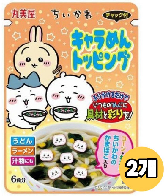 마루미야 치이카와 캬라멘 면용 캬라후루 12g 2개 세트