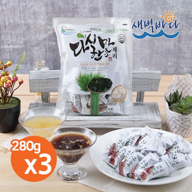 건강한 한입 다시마함초제리 280g x 3봉 영양간식 한입간식 젤리 CRDJ2803, 3개