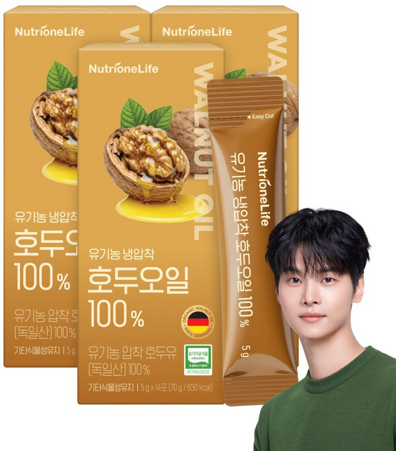 뉴트리원 유기농 냉압착 호두오일 100 % 스페인산 프리미엄 오메가3 건강오일, 14회분, 3박스, 70g