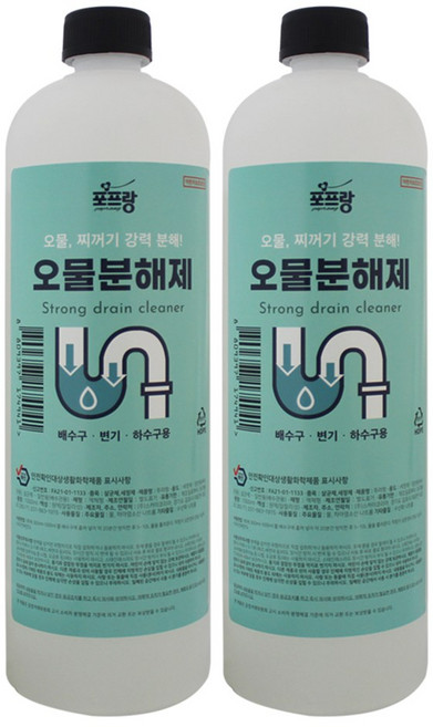 오물분해제 배수구 변기 강력세정, 2개, 1L
