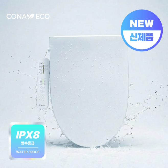 코나에코홈 전자식비데 26년형 직수형 노탱크 터치식 IPX8 방수 6세대 노즐 자가설치 CB-1200, 고객 설치, CB-1200(건조X)/상부O
